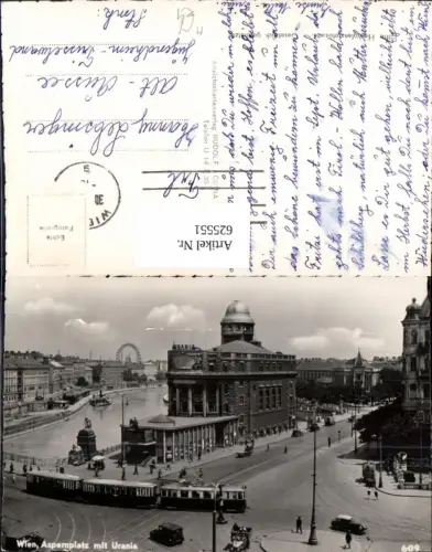 625551,Foto Ak Wien Vienna Innere Stadt Aspernplatz m. Urania Straßenbahn