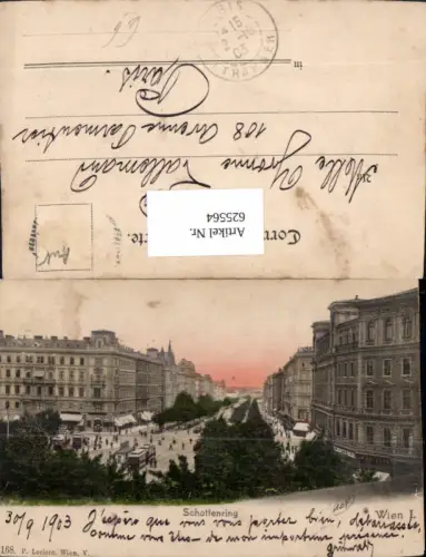 625564,Wien Vienna Innere Stadt Schottenring 1903 Straßenbahn
