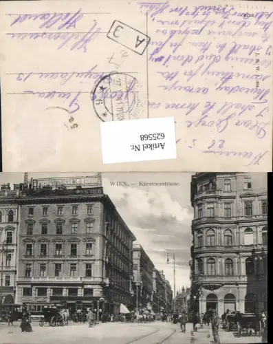 625568,Wien Vienna Innere Stadt Kärntnerstrasse Kutsche