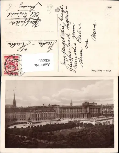 625585,Wien Vienna Innere Stadt Neue Burg pub Kilophot 26983