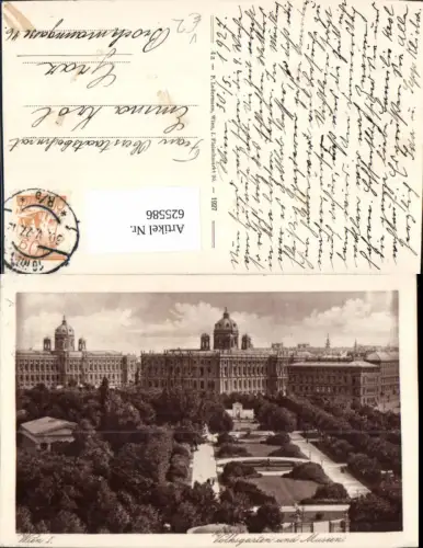625586,Wien Vienna Innere Stadt Volksgarten u. Museen pub P. Ledermann 4a
