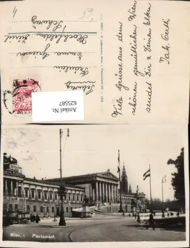 625587,Wien Vienna Innere Stadt Parlament pub P. Ledermann 24017
