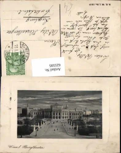 625595,Wien Vienna Innere Stadt Burgtheater Theater Passepartout pub B.K.W.I. 112/19