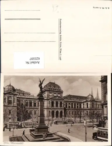 625597,Wien Vienna Innere Stadt Universität Straßenbahn pub B.K.W.I. 121/19