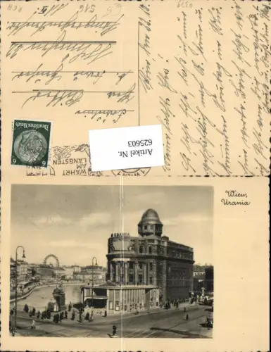 625603,Wien Vienna Innere Stadt Urania Sternwarte