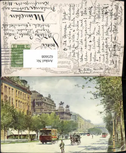 625608,Künstler Ak Wien Vienna Innere Stadt Opernring Kutsche Reklame Odol