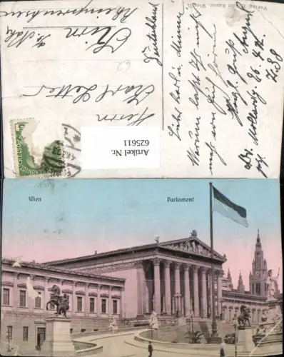 625611,Wien Vienna Innere Stadt Parlament