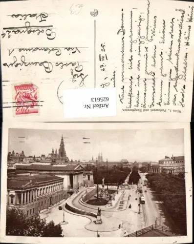 625613,Wien Vienna Innere Stadt Parlament u. Burgtheater Theater