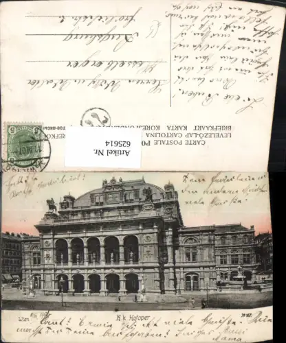 625614,Wien Vienna Innere Stadt Kk Hofoper Oper Staatsoper