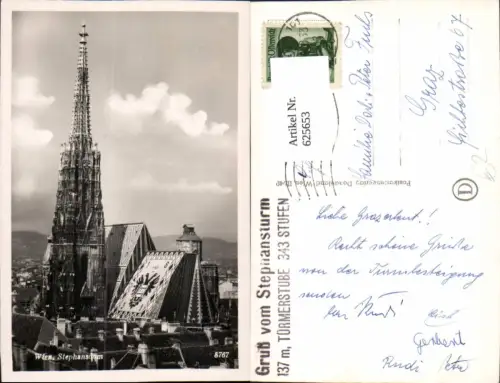 625653,Foto Ak Wien Vienna Innere Stadt Stephansdom Dom