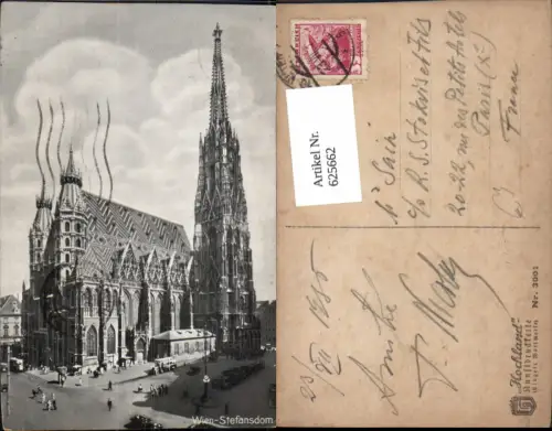 625662,Wien Vienna Innere Stadt Stefansdom Stephansdom Dom