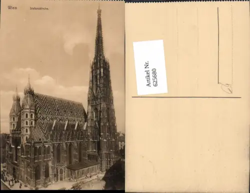 625680,Wien Vienna Innere Stadt Stefanskirche Stephansdom Dom