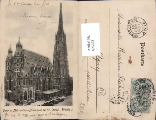 625683,Wien Vienna Innere Stadt St Stefan Stephansdom Dom