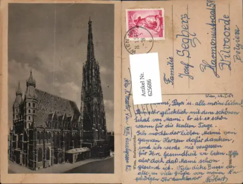 625686,Wien Vienna Innere Stadt Stefanskirche Stephansdom Dom