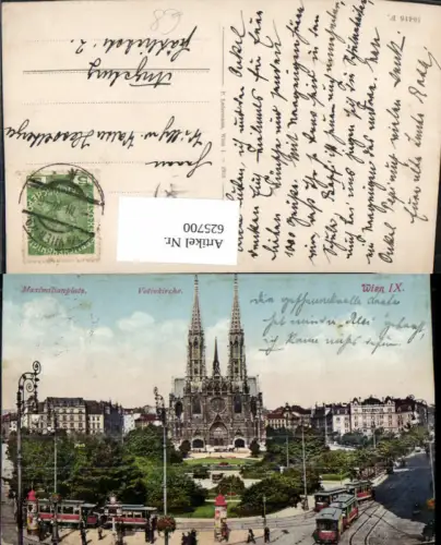 625700,Wien Vienna Alsergrund Votivkirche Maximilianplatz