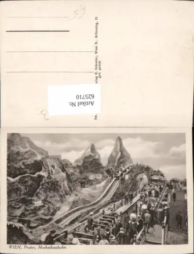 625710,Wien Vienna Leopoldstadt Prater Hochschaubahn