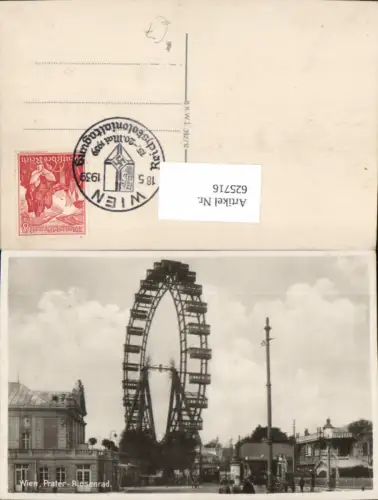 625716,Foto Ak Wien Vienna Leopoldstadt Prater Riesenrad