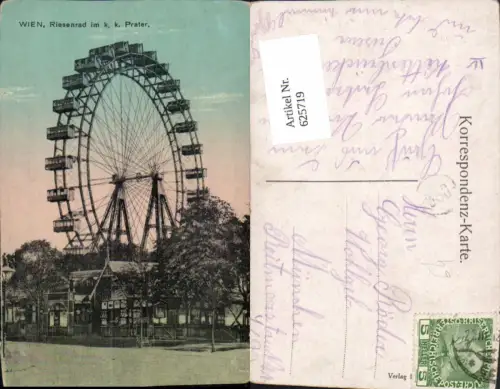 625719,Wien Vienna Leopoldstadt Prater Riesenrad