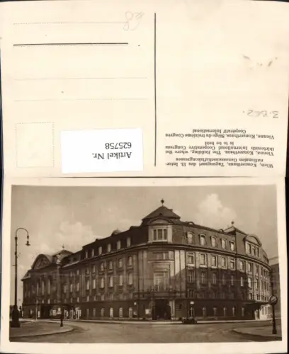 625758,Wien Vienna Landstraße Konzerthaus