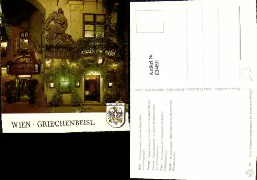 634691,Wien Vienna Innere Stadt Griechenbeisl