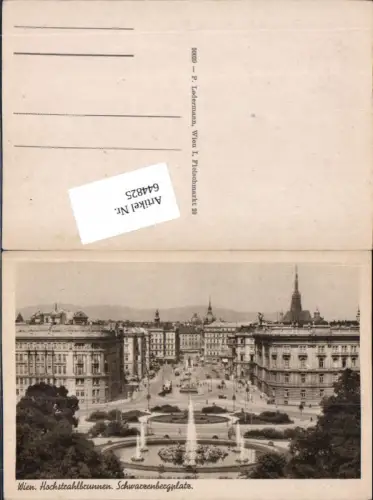 644825,Wien Innere Stadt Hochstrahlbrunnen Brunnen Schwarzenbergplatz