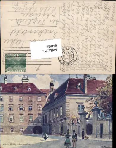 644858,Künstler AK R. Preuss Wien Heiligenkreuzerhof pub B.K.W.I. 789-11