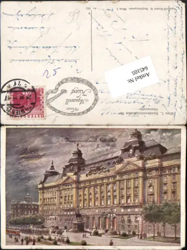 645105,Künstler AK Wien Bundesministerium f. Heerwesen pub Nachbargauer