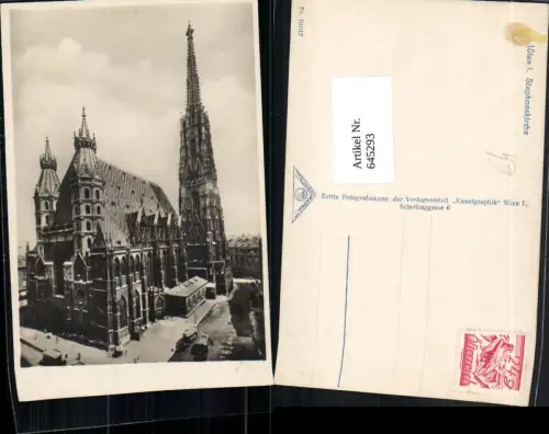 645293,Wien Innere Stadt Stephansdom Dom