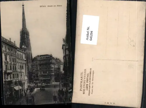 645294,Wien Innere Stadt Stephansdom Dom Stock im Eisen