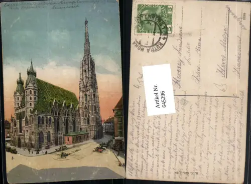 645296,Wien Innere Stadt Stephansdom Dom