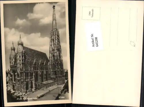 645298,Wien Innere Stadt Stephansdom Dom