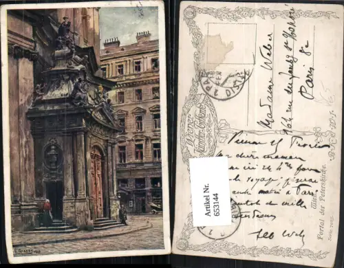 653144,Künstler AK Ernst Graner Wien Portal Stephanskirche Stephansdom