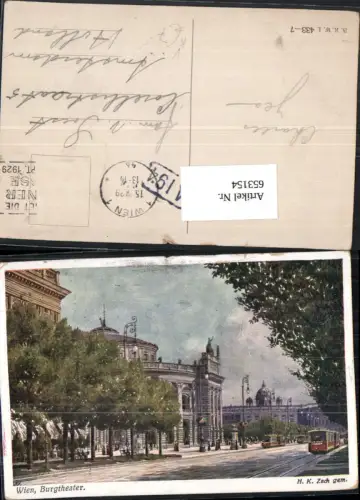 653154,Künstler AK H. K. Zach Burgtheater Theater Wien Straßenbahn B.K.W.I. 433-7