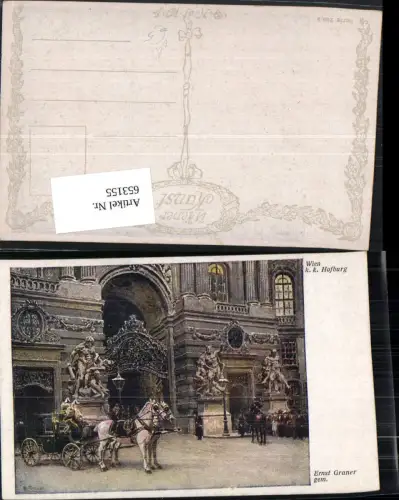 653155,Künstler AK Ernst Graner Wien K.K. Hofburg Kutsche pub B.K.W.I. 208-9