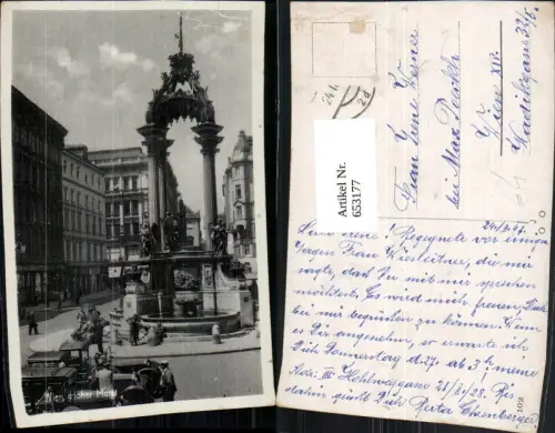 653177,Wien Vienna Innere Stadt Hoher Markt Brunnen