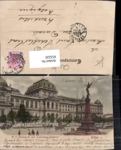 653220,Wien Vienna Innere Stadt Kk Universität u. Liebenberg-Denkmal pub Ledermann 152a B