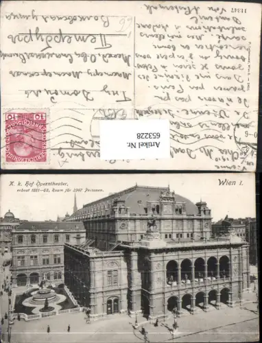653228,Wien Vienna Innere Stadt Kk Hof-Operntheater Oper Staatsoper pub Ledermann 11347