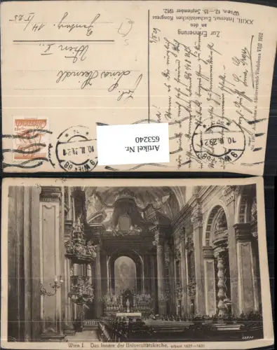 653240,Wien Vienna Innere Stadt Universitätskirche Stempel 73 9 Wien 68 1929