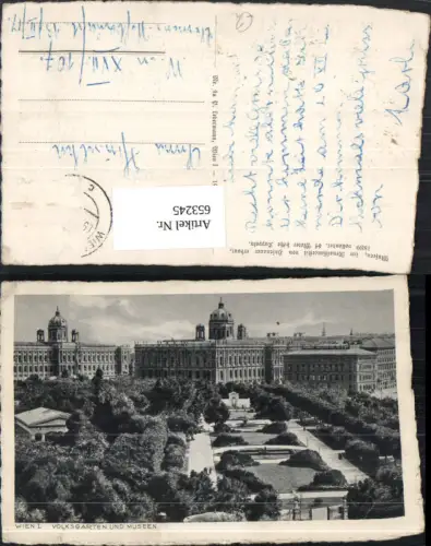 653245,Wien Vienna Innere Stadt Volksgarten u. Museen