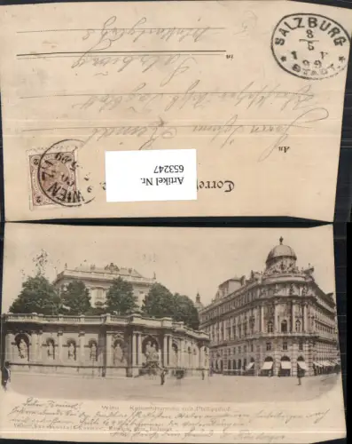 653247,Wien Vienna Innere Stadt Kaiserbrunnen Philipphof Wr. Albertinaplatz