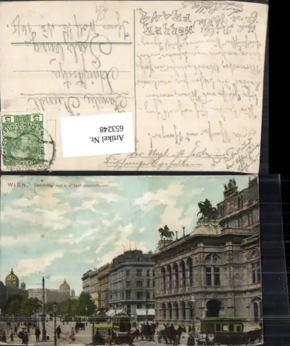 653248,Wien Vienna Innere Stadt Opernring Hof-Operntheater Theater Oper Straßenbahn