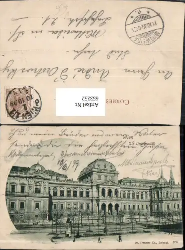 653252,Wien Vienna Innere Stadt Universität pub Dr. Trenkler Co 5797