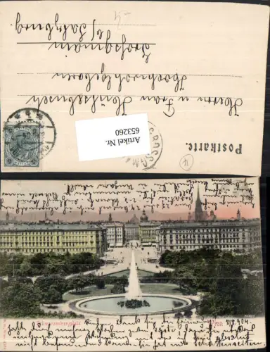 653260,Wien Vienna Innere Stadt Schwarzenbergplatz Hochstrahlbrunnen Brunnen