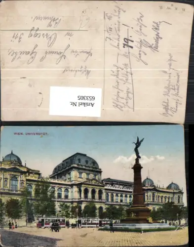 653305,Wien Vienna Innere Stadt Universität Straßenbahn