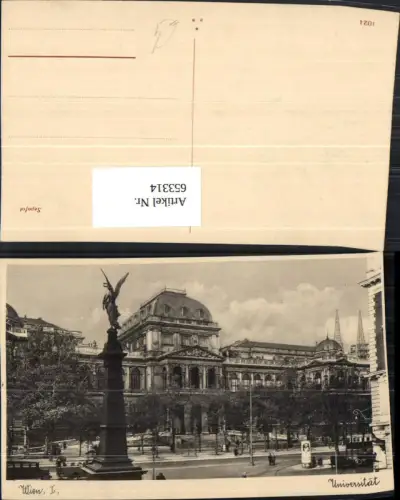653314,Wien Vienna Innere Stadt Universität