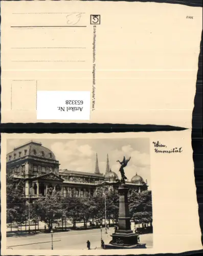 653328,Wien Vienna Innere Stadt Universität