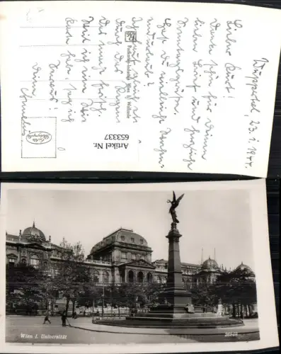 653337,Foto Ak Wien Vienna Innere Stadt Universität