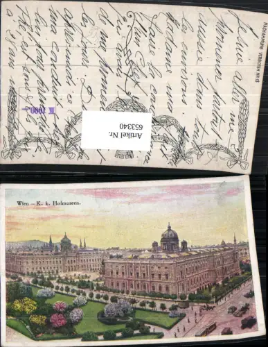 653340,Künstler Ak Wien Vienna Innere Stadt Kk Hofmuseen