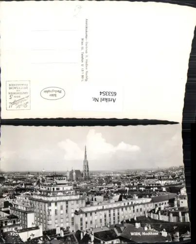 653354,Foto Ak Wien Vienna Innere Stadt Hochhaus Herrengasse