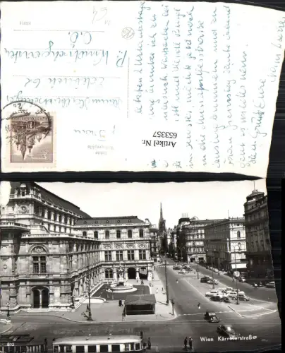 653357,Foto Ak Wien Vienna Innere Stadt Kärntner Straße Staatsoper Oper Straßenbahn